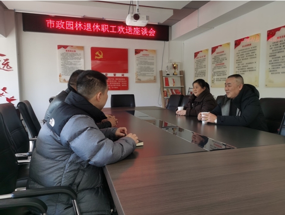 微信截图_20250214172005.png