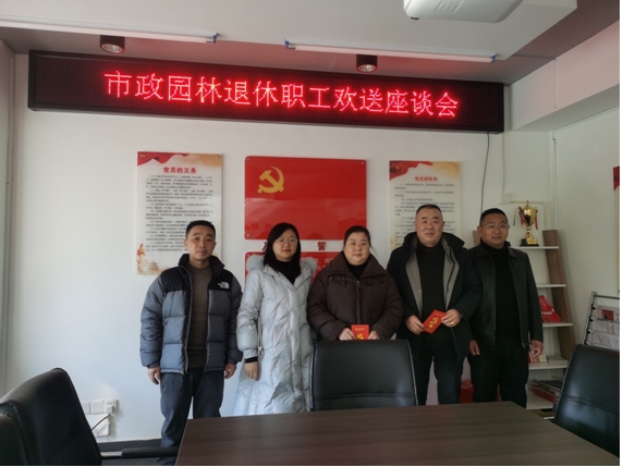 微信截图_20250214171958.png