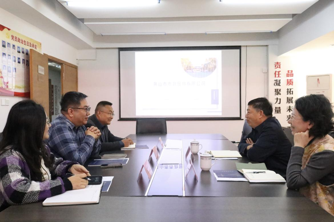 69121794.png 图片5.png