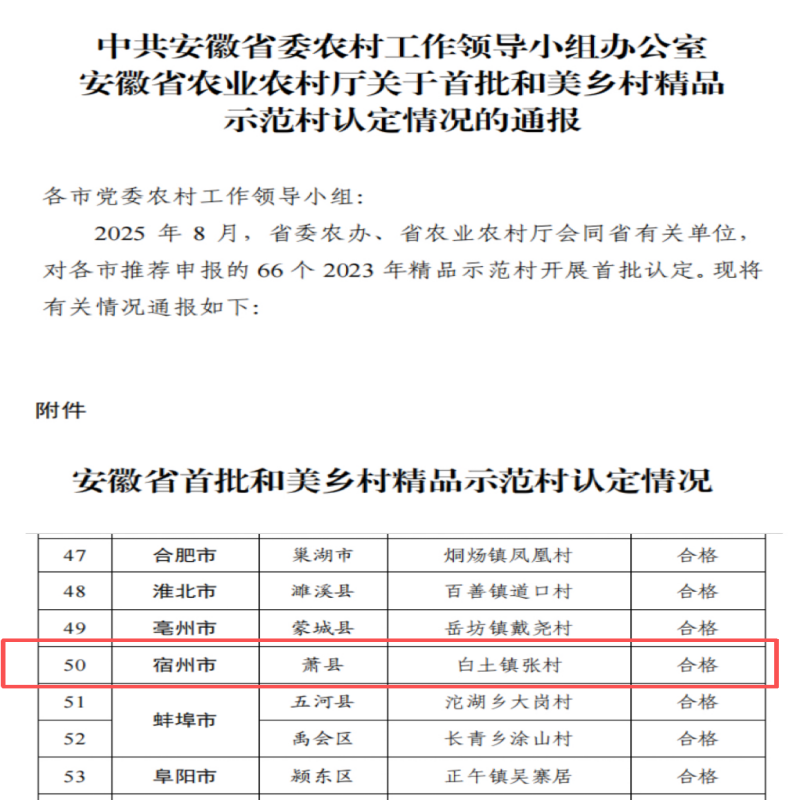 71996273.png 图片1_副本.png